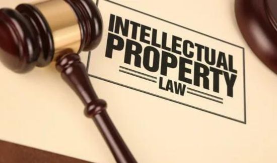 Role of Intellectual Property Law